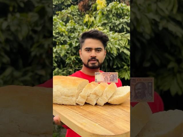 10 rs mai bread banao || Make bread in 10 Rupees || Bread recipe