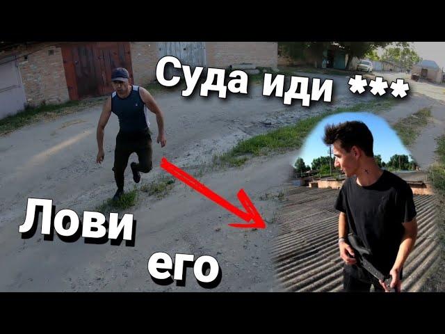 #ПОБЕГ ОТ ХОЗЯИНА ГАРАЖА МЕНЯ ПОЙМАЛИ?!