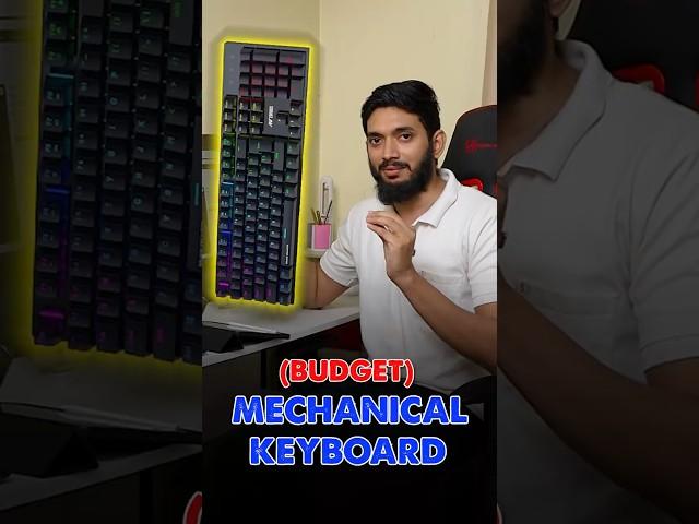 எறும்பு கம்பெனியின் Mechanical Keyboard..