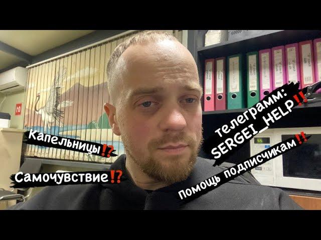 Онко Новости уходящего года‼️