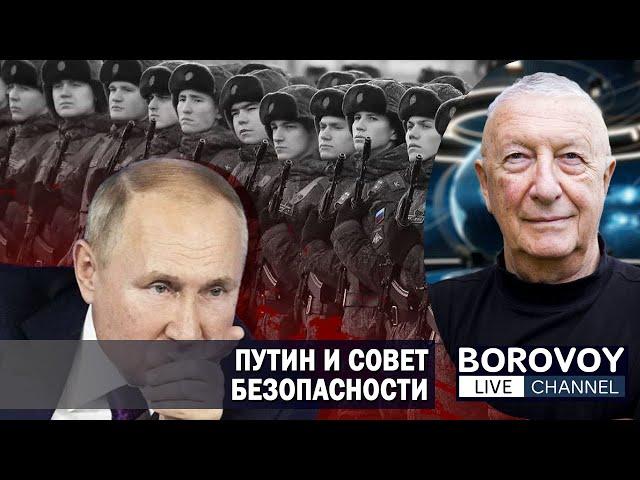 КГБ ВЧЕРА, СЕГОДНЯ, ЗАВТРА | Ответы на вопросы подписчиков