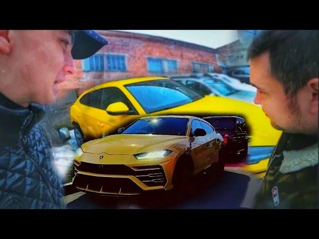 ПАША ПЭЛ ГДЕ ТО Я ВИДЕЛ Lamborghini Urus !! 3 ГОДА НАЗАД