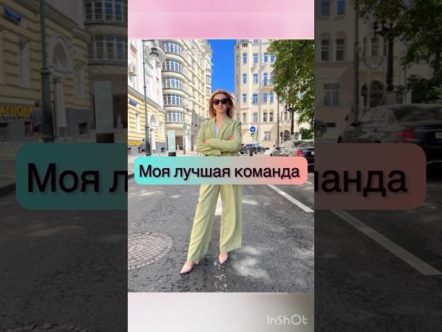 Я В ШОКЕ ЭТО РЕЗУЛЬТАТЫ МОЕГО ИНТЕНСИВА #москва #фаберлик #новыйкаталог