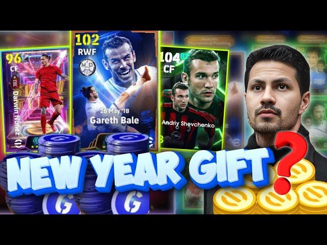 Bale Pack Coming Today New Year Showtime Pack Open + Rankpush ️| #live