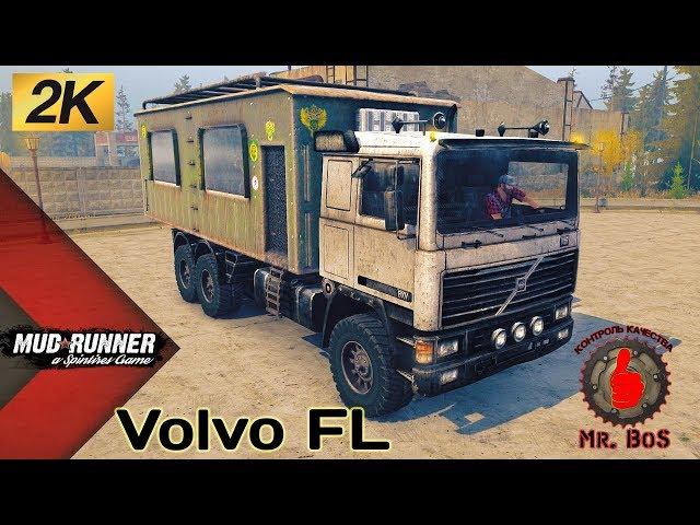 Volvo FL Честный Обзор мода Spintires MudRunner