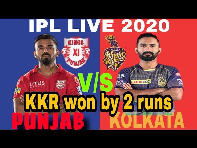 KKR vs KXIP 2020 IPL T20 Match Highlights | KKR won by 2 runs ~ ipl highlights