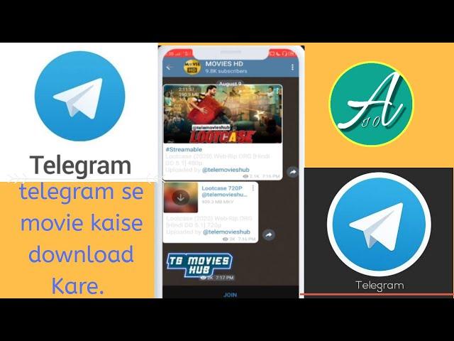 Telegram se movie kaise download Kare.  