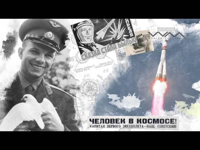 Воодушевляющий видеоролик о России от Юнармии