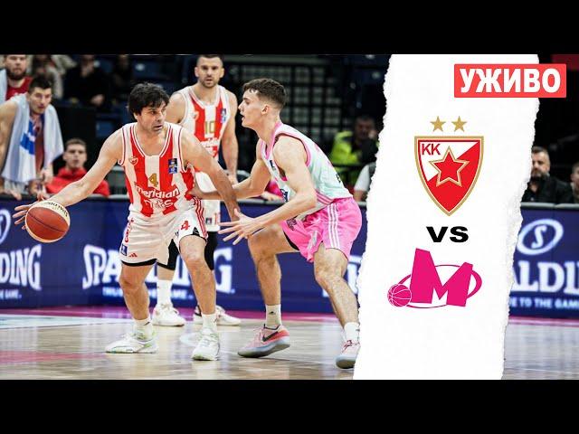 CRVENA ZVEZDA - MEGA UŽIVO *ABA Liga Уживо #commentary #abaliga