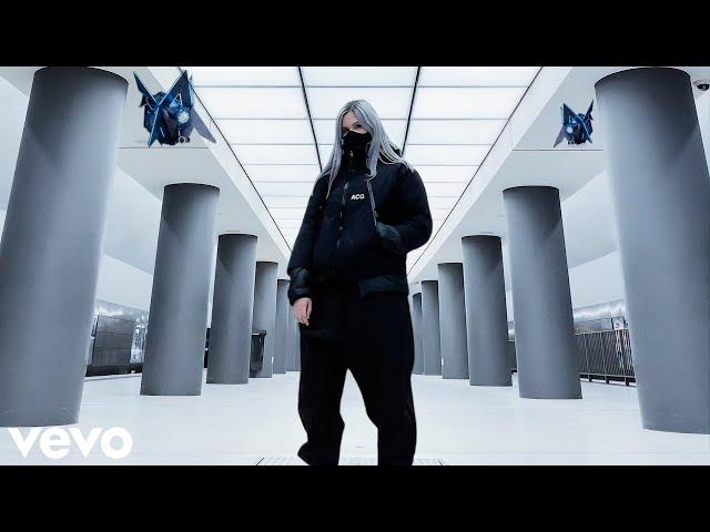 Alan Walker, Antrikc - WAKE UP (New Song 2023)