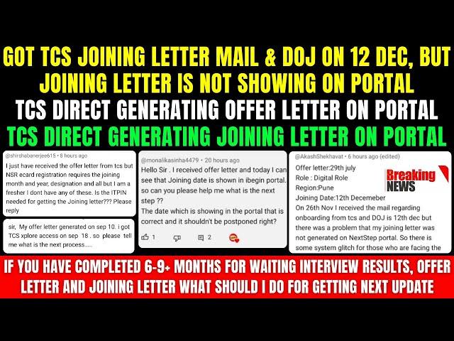 GOOD NEWS TCS DIRECT GENERATING OFFER LETTER & JOINING LETTER ON PORTAL FOR ALL REMAINING CANDIDATES