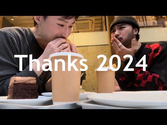 【Daily vlog】Thanks 2024