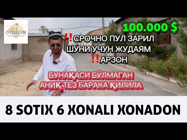 8, СОТХ 6,ХОНА 100.КАМИ БОР СРОЧНО ОЛИЛА ТОШКЕНТ СЕРГЕЛИ ХОНОБОД СУПЕР АРЗОН