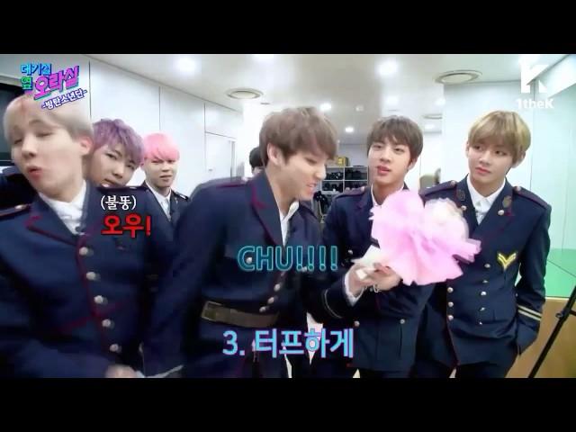 Bts crack (rus)