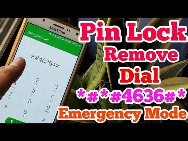 How to Pin lock Remove Emergency mode Any Andriod Mobile Without Computer New Trick 2021