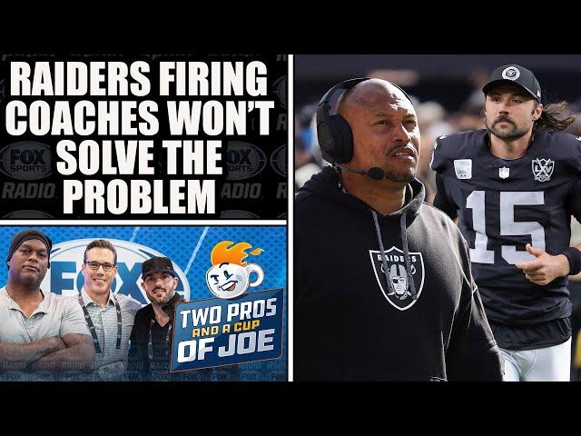 Brady Quinn Says Raiders Firing Offensive Coaching Staff Does NOT Solve The Major Problem