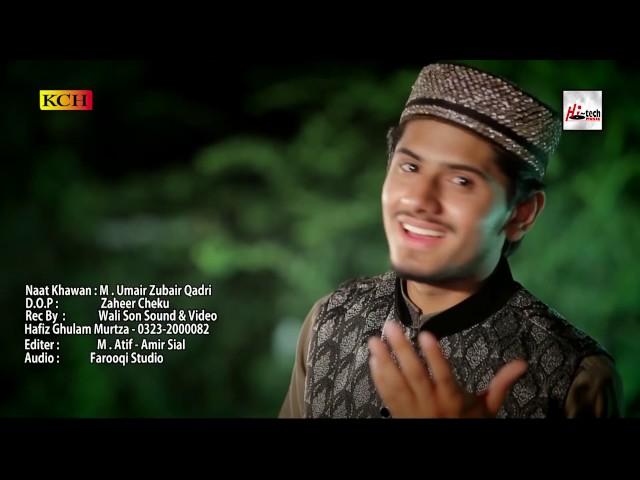 KALAM-E-IQBAL - MUHAMMAD UMAIR ZUBAIR QADRI - OFFICIAL HD VIDEO - HI-TECH ISLAMIC - BEAUTIFUL NAAT