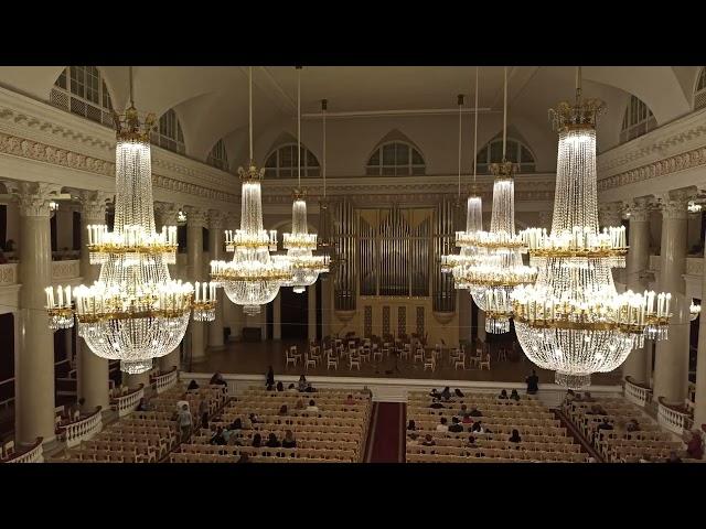 Большой зал Санкт-Петербургской филармонии им. Д.Д. Шостаковича