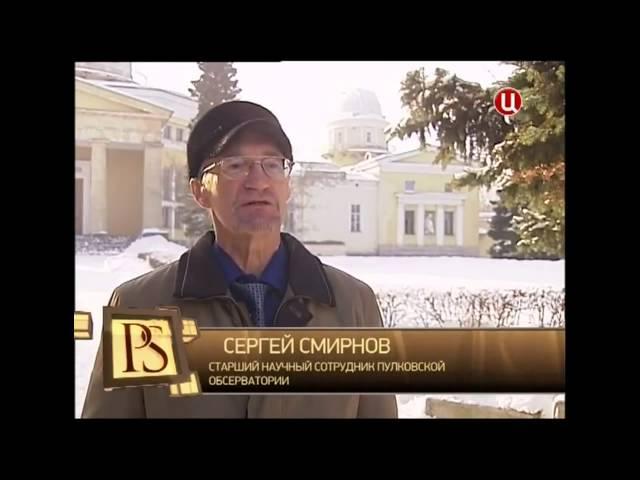 Челябинская ракета 15.02.2013, scandalous Chelyabinsk warhead (UFO) Postscript.mp4