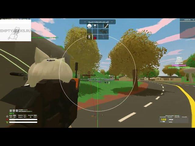 РАЗНОС СЕРВЕРОВ UNTURNED С ЛУЧШИМ ЧИТОМ | CHEAT UNTURNED| UNTURNED HAX| UNTURNED HACK| EMPTYHACKS