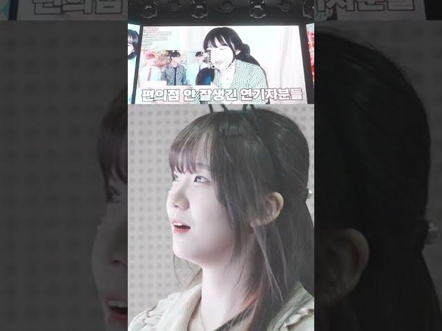 사람들 앞에서 대성통곡한 유튜버