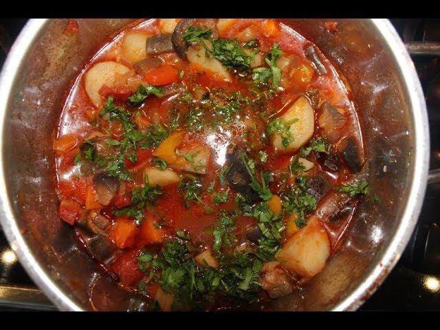 Real Ajapsandali (აჯაფსანდალი) - a delicious Georgian eggplant dish. English subtitles.