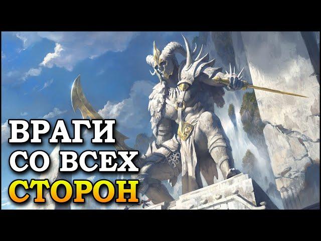 Герои 5 - Сценарий "Горный король" (ЛЮБАЯ РАСА, Сложность герой)