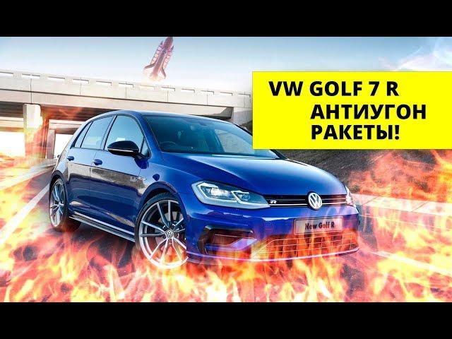 WV Golf 7 R - Защита от Угона! Установка Призрак 830 BT. Обзор установки. Дистанционная блокировка!