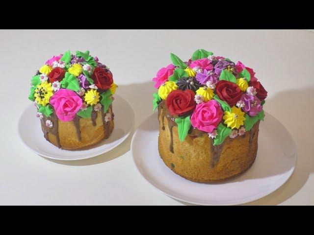 САМЫЙ УДАЧНЫЙ РЕЦЕПТ ПАСХАЛЬНЫХ КУЛИЧЕЙ)