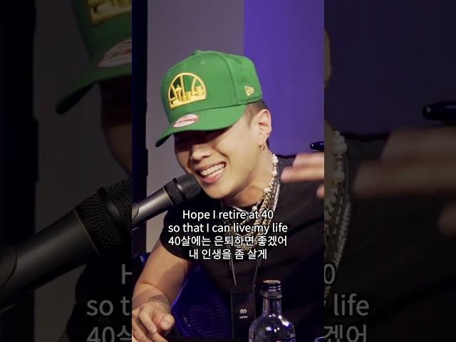 피식쇼를 찢어버린 박재범