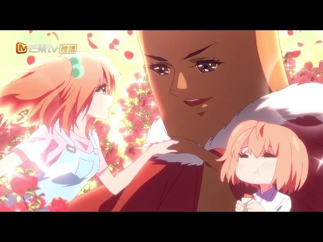 Цветок Лан Мо - 4 серия (Лето 2017) Русская озвучка LifeAnime