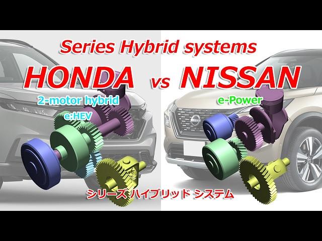 Series hybrid, HONDA vs NISSAN