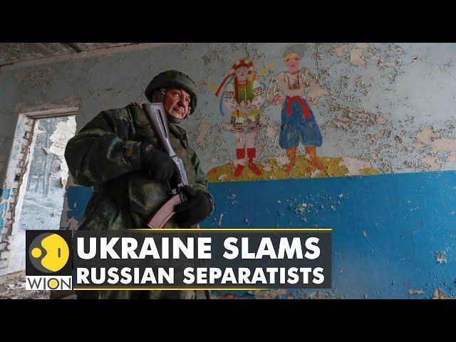 Russia-Ukraine Conflict: Shelling by Russia-backed separatists in Donbass hits nursery school | WION