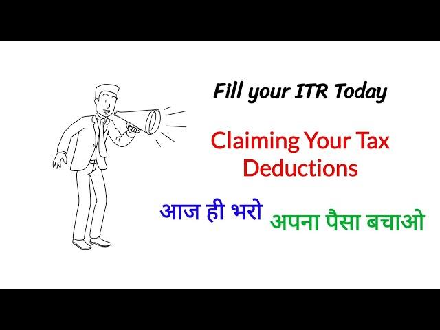 Income Tax Return Date Extended #incometaxdatesextended #short #itr | how to file income tax return