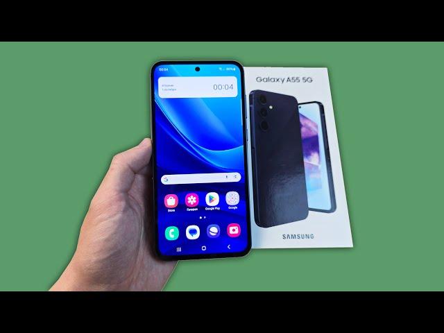 СТОИТ ЛИ БРАТЬ SAMSUNG GALAXY A55? ПЛЮСЫ И МИНУСЫ ТЕЛЕФОНА!