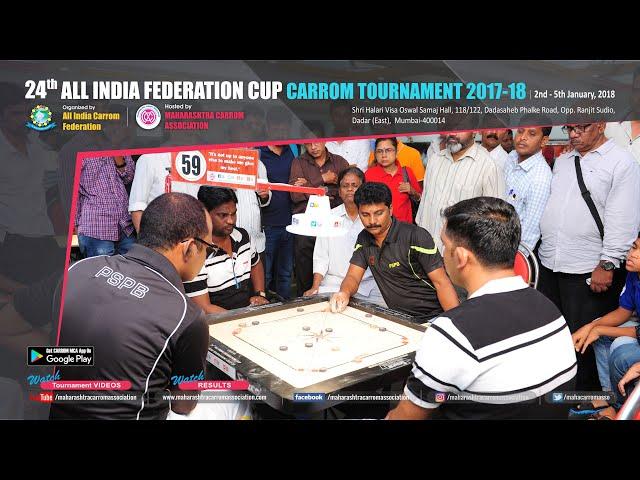 CARROM | YOGESH PARDESHI & RAMESH BABU (PSPB) VS ZAHEER PASHA & RAVI WAGHMARE (RBI) | SF-2(MD)