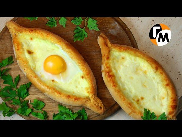 Homemade Georgian Khachapuri Recipe -- Hungry Man, Episode 43