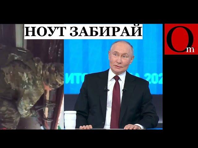 Putin blurted out what his "boys" are doing in the special operation