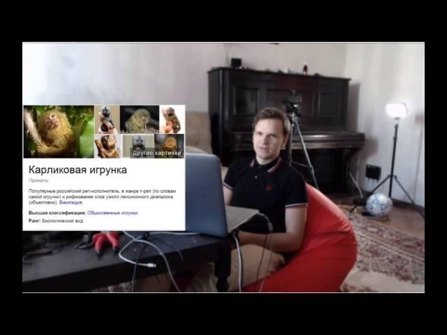 ккн и нейробиолог (ох#ительная история от ларина)