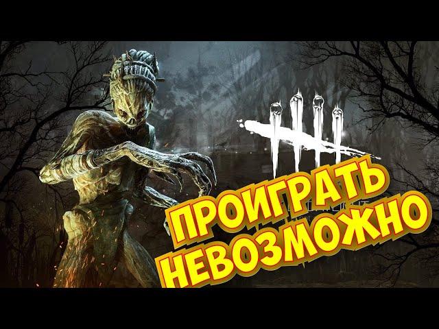 Dead by Daylight  МИНИ ГАЙД НА ВЕДЬМУ (ХАГА)