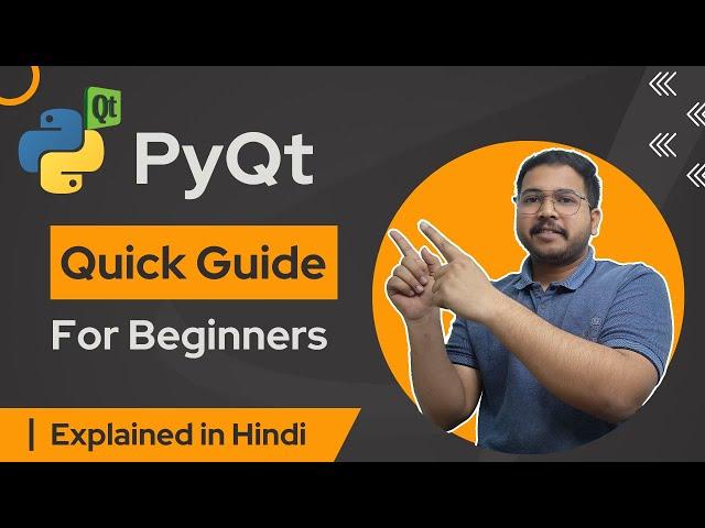 PyQt5 Tutorial | Quick Guide