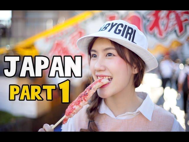 MayyR in Japan | Osaka-Kyoto-Kobe เมอาพากินแหลกที่ญี่ปุ่น Part1