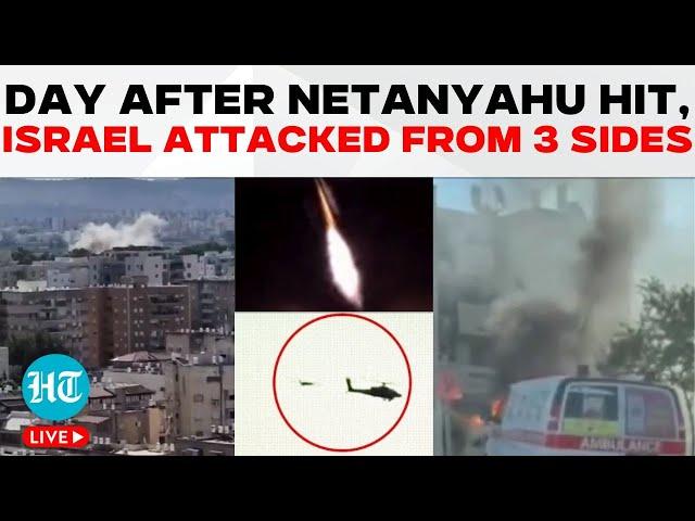 Israel- Iran War LIVE | Israel Attacked From 3 Sides A Day After Netanyahu House Attack | Gaza War