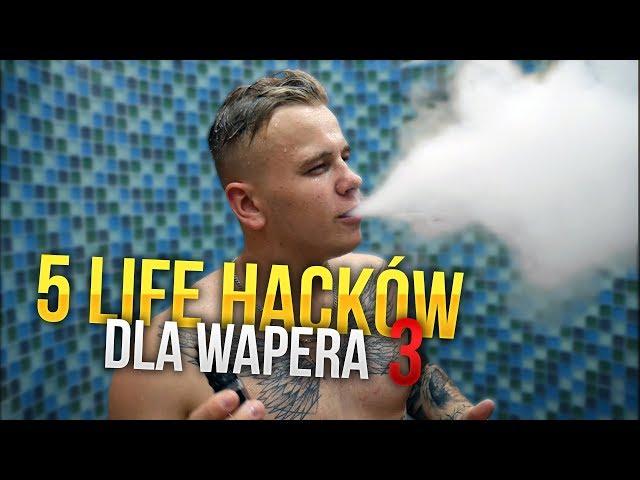 5 LIFE HACKÓW DLA WEJPERA 3