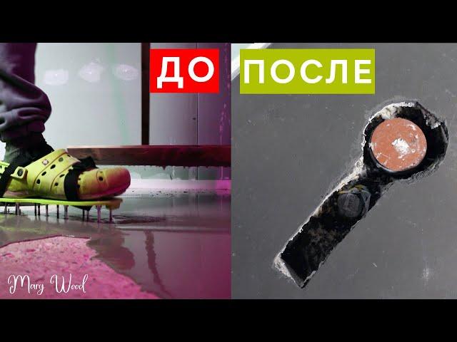 Как БЫСТРО сделать ровный пол с перепадом до 8 см! Как заливать наливной пол своими руками?