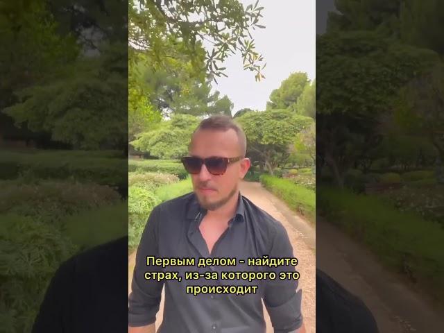 КАК ПОНЯТЬ, КАКОЙ КАРМИЧЕСКИЙ УРОК ВЫ ПРОХОДИТЕ? #карма #законывселенной #душа