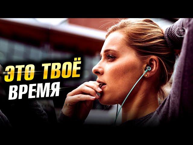 ИЗМЕНИ СВОЁ МЫШЛЕНИЕ | МОЩНОЕ Мотивационное Видео о Жизни! (Сборник)