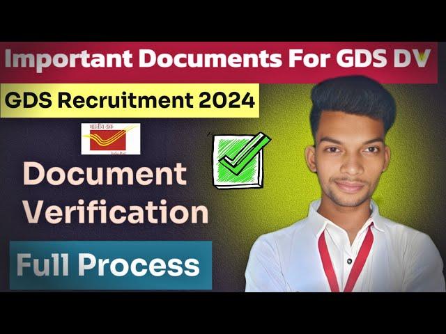 Document Verification for GDS Recruitment 2024 Full Process | GDS Joining Process | GDS Result Date?