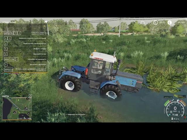 Farming Simulator 19. Карта "Рассвет", тест грязи.