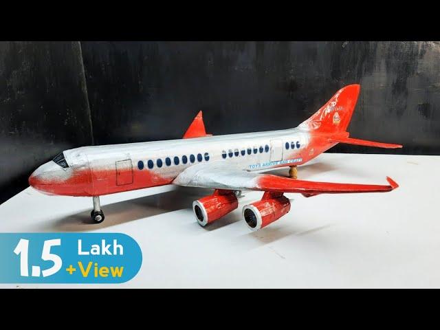 How to Make Airplane From Cardboard | Airplane Cardboard Model #cardboardcraft